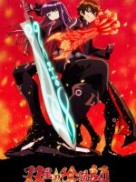 Song tinh diệt quỷ sư