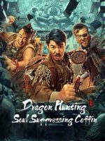 Tầm Long Quỷ Sự