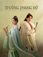 Trường Phong Độ Trường Phong Độ