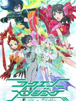 We're Luck & Logic Club