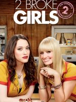 2 Nàng Bá Đạo (Phần 2)