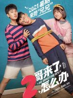 Anh hai đến rồi, làm sao đây