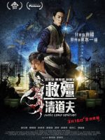 Biệt Đội Bắt Cương Thi