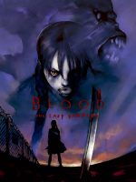Blood: The Last Vampire