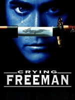 Crying Freeman