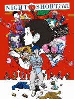 Dạo Bước Phố Đêm