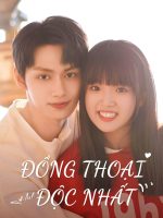 Đồng Thoại Độc Nhất