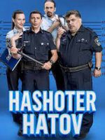 Hashoter Hatov Hashoter Hatov