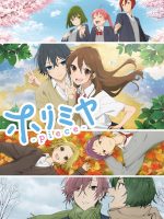 Horimiya: The Missing Pieces