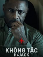Không Tặc
