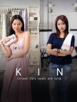 Kin