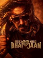 Kisi Ka Bhai Kisi Ki Jaan