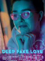 Là giả hay yêu? Là giả hay yêu?