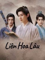 Liên Hoa Lâu