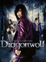 Mạng Đền Mạng