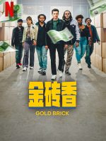 Mùi hương của vàng