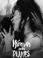 Người Đàn Bà Trong Cồn Cát