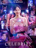 Người nổi tiếng