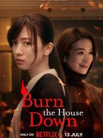 Nhà Mitarai trong biển lửa Nhà Mitarai trong biển lửa