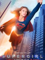 Nữ siêu nhân (Phần 1) Nữ siêu nhân (Phần 1)