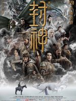 Phong Thần Đệ 1: Triều Ca Phong Vân