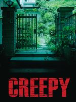 Sát Nhân Giấu Mặt