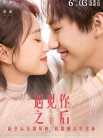 Sau khi gặp được anh