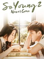 So Young 2: So You're Still Here