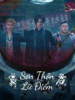 Sơn Thôn Lữ Điếm