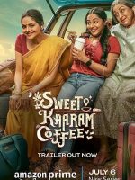 Sweet Kaaram Coffee