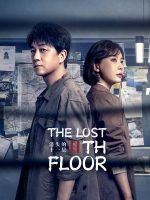 Tầng 11 Biến Mất