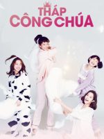 Tháp Công Chúa Tháp Công Chúa