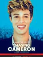 Theo chân Cameron Theo chân Cameron