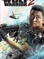 Wolf Warrior 2