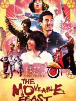 Zone Pro Site: The Moveable Feast Zone Pro Site: The Moveable Feast