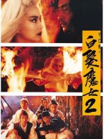 Bạch Phát Ma Nữ 2