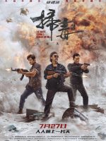 Bão Trắng 3: Thiên Đàng Hay Địa Ngục