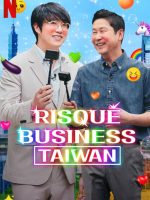 Chuyện người lớn: Đài Loan Chuyện người lớn: Đài Loan