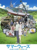 Cuộc Chiến Mùa Hè