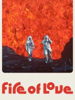 Fire of Love