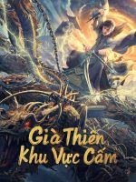 Già Thiên: Khu Vực Cấm