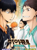 Haikyu!! Bản điện ảnh 3: Thiên tài trỗi dậy