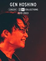 Hoshino Gen: Tuyển tập hòa nhạc 2015-2023