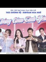 Không Gian Tình Yêu Không Gian Tình Yêu