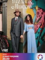 Kỳ Tích Trăm Năm