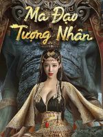 Ma Đạo Tượng Nhân