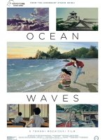 Sóng đại dương