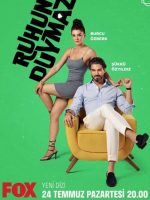 Tâm Hồn Vô Cảm