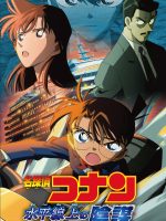 Thám Tử Lừng Danh Conan: Âm Mưu Trên Biển