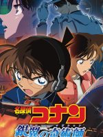 Thám Tử Lừng Danh Conan: Nhà Ảo Thuật Với Đôi Cánh Bạc